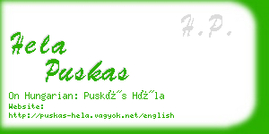 hela puskas business card